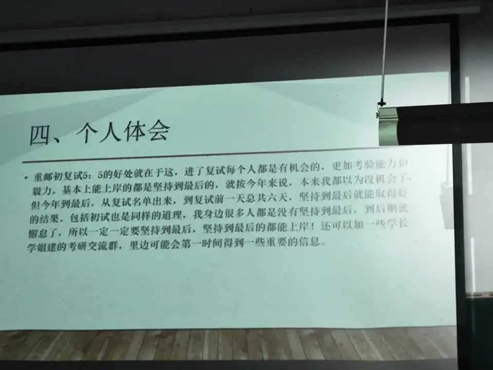 IMG_20240413_172847.webp