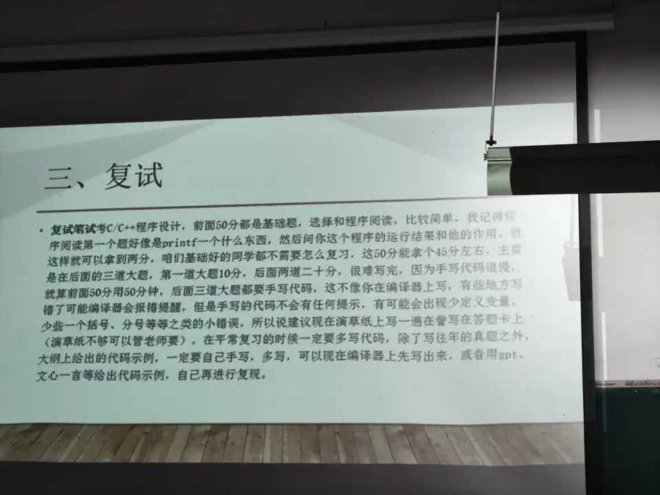 IMG_20240413_172245.webp