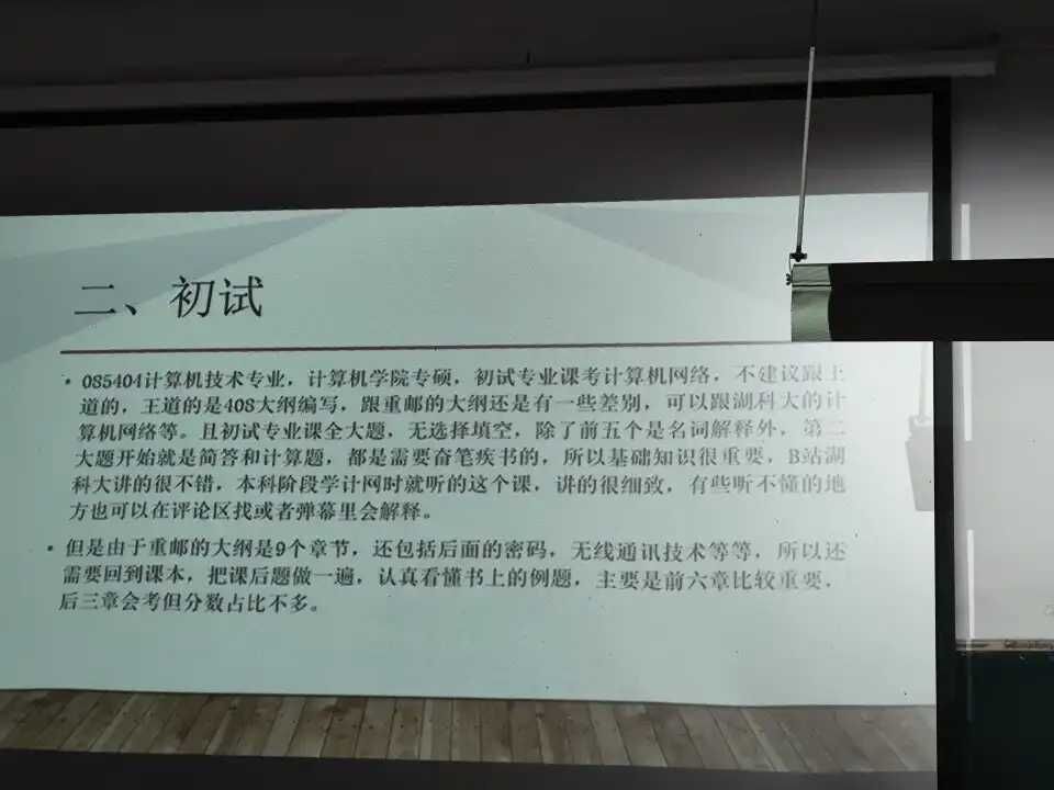 IMG_20240413_171807.webp