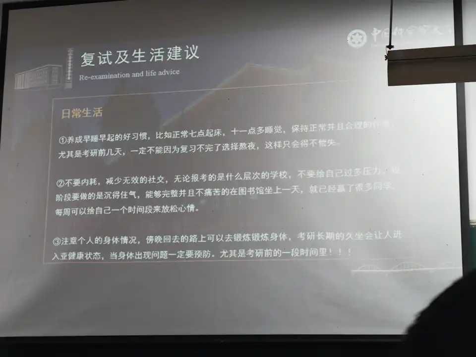 IMG_20240413_170953.webp