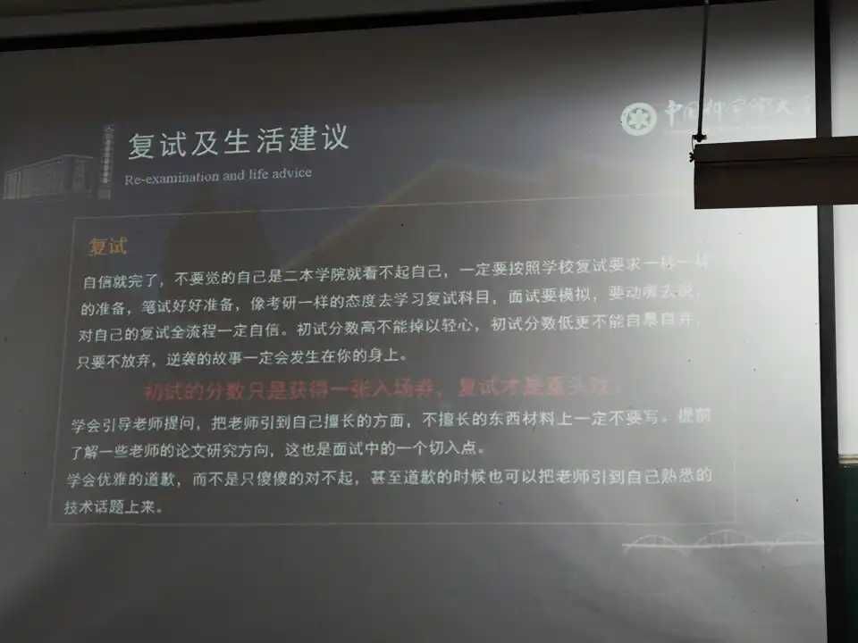 IMG_20240413_170339.webp