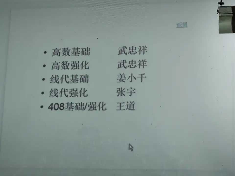 IMG_20240413_161310.webp