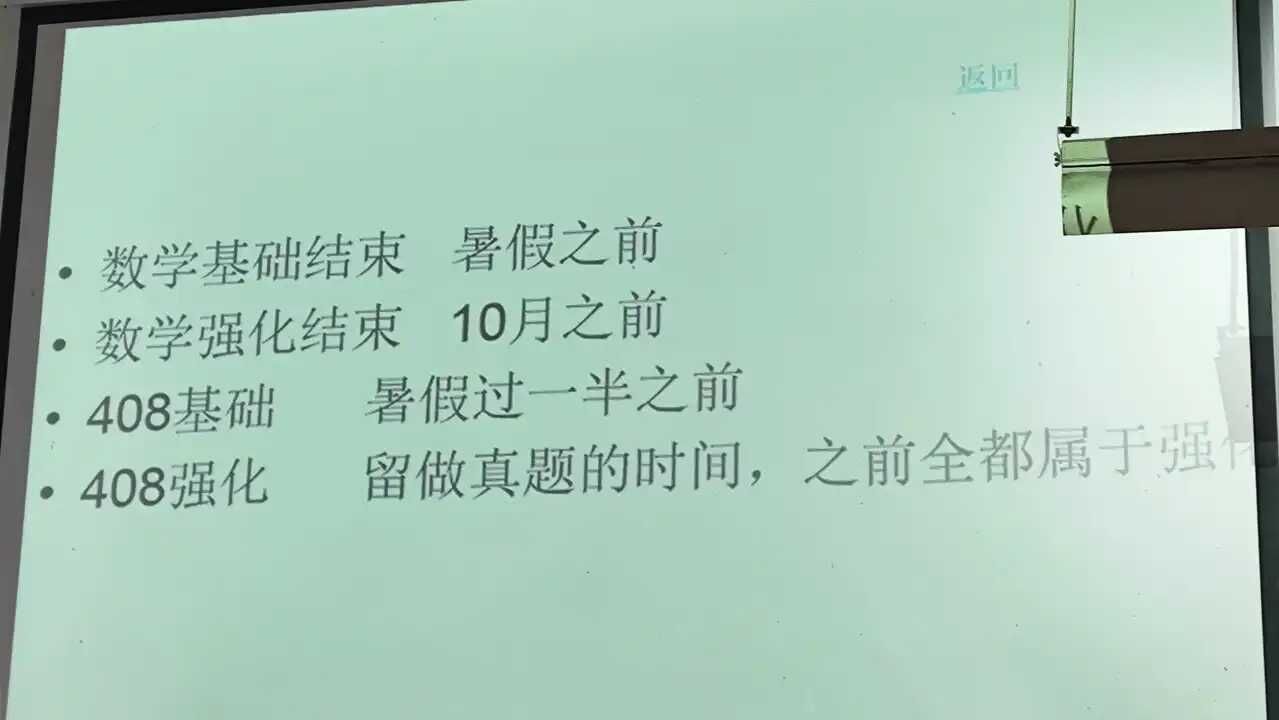 IMG_20240413_161230.webp
