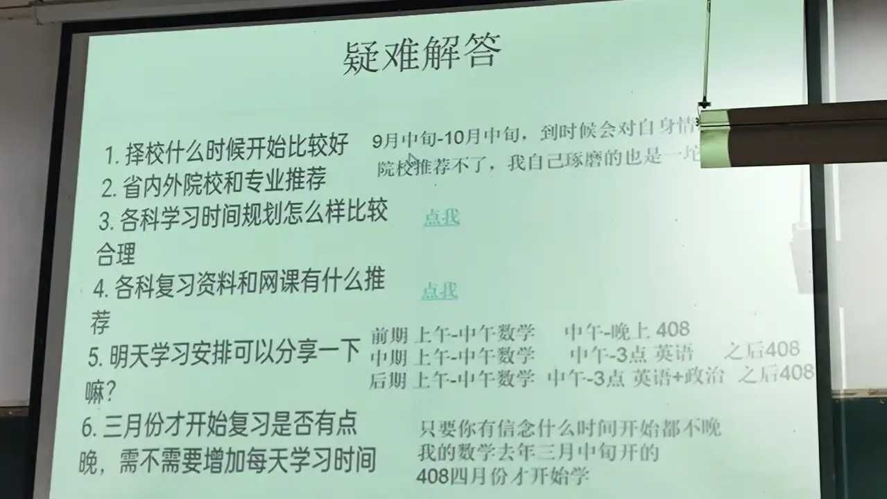 IMG_20240413_161154.webp