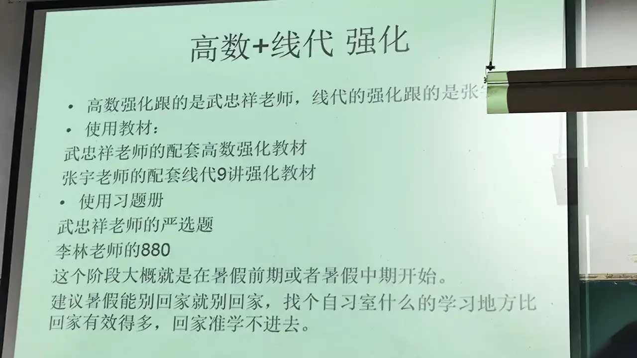 IMG_20240413_155631.webp