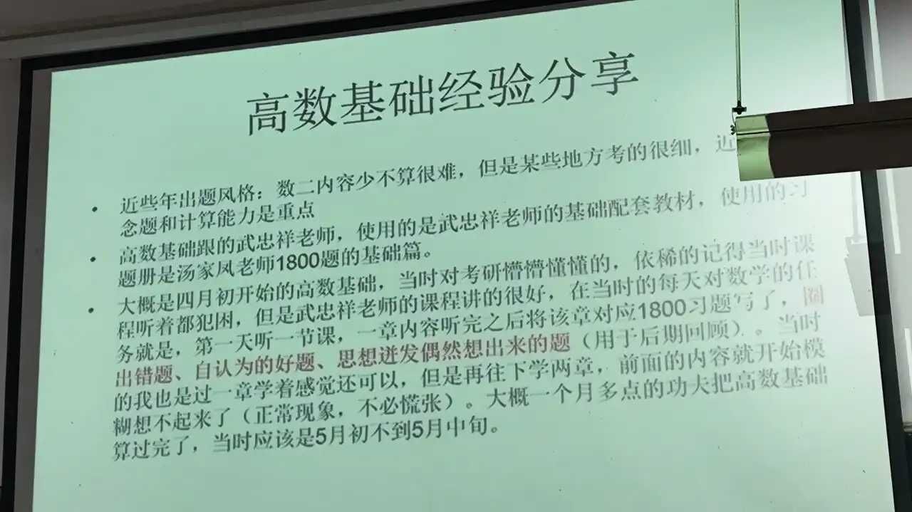 IMG_20240413_155013.webp