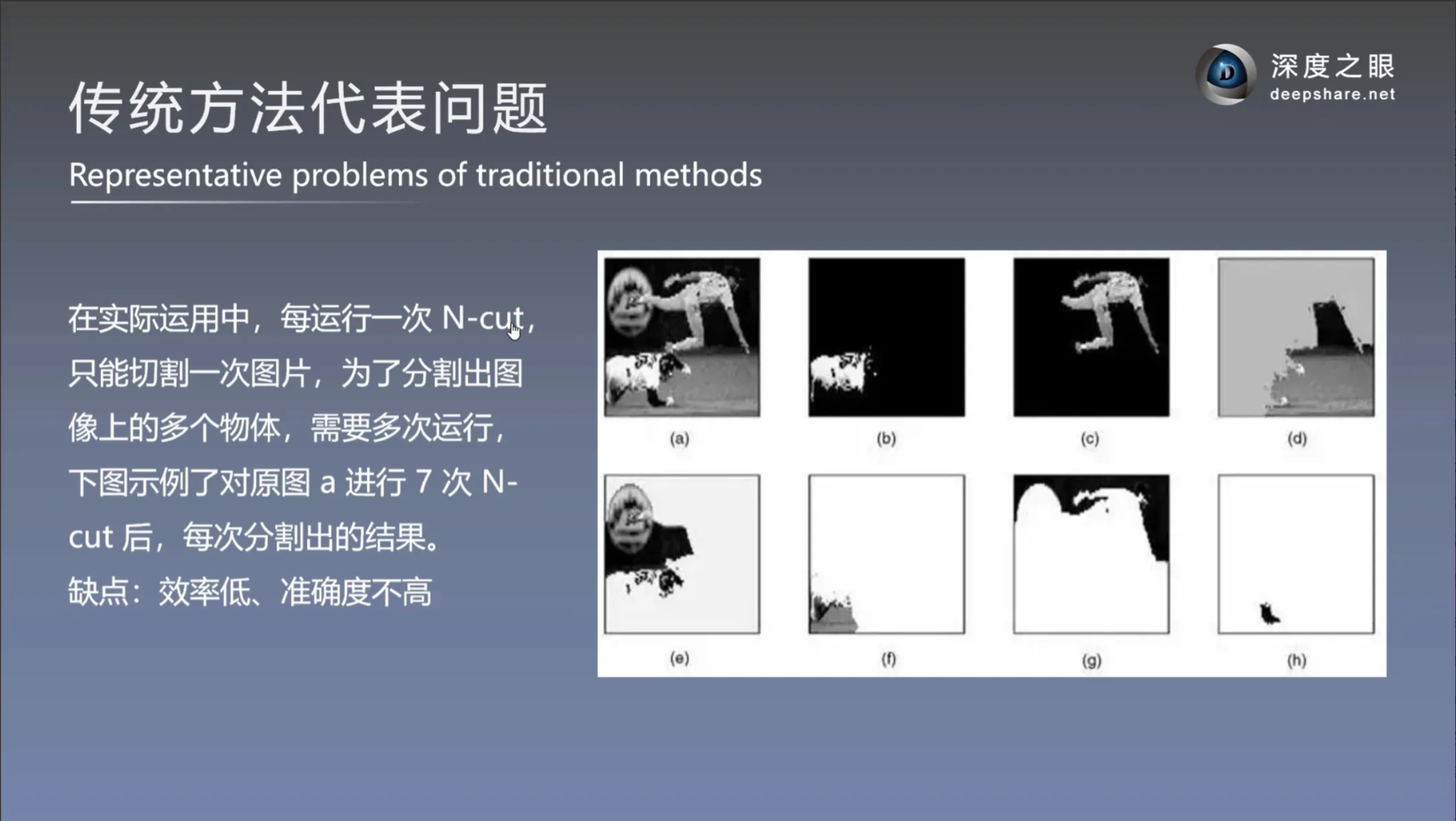 1721099234375.png