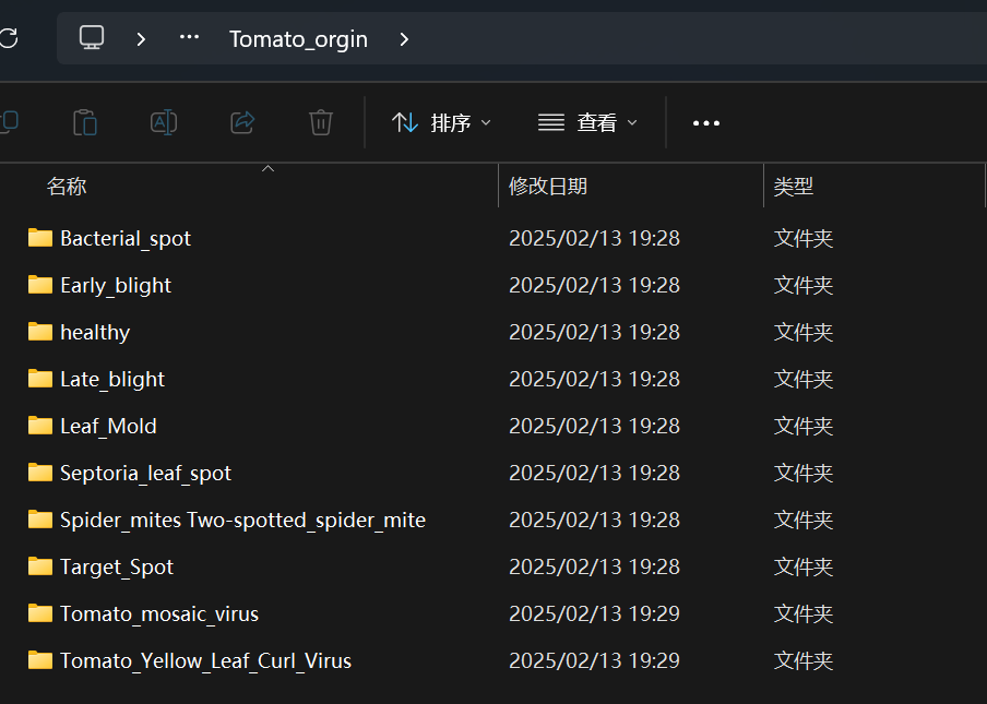 【人工智能】计算机视觉分类任务的数据集分割暨Train+Val数据集处理代码 - AI科研 编程 读书笔记 - 小竹の笔记本
