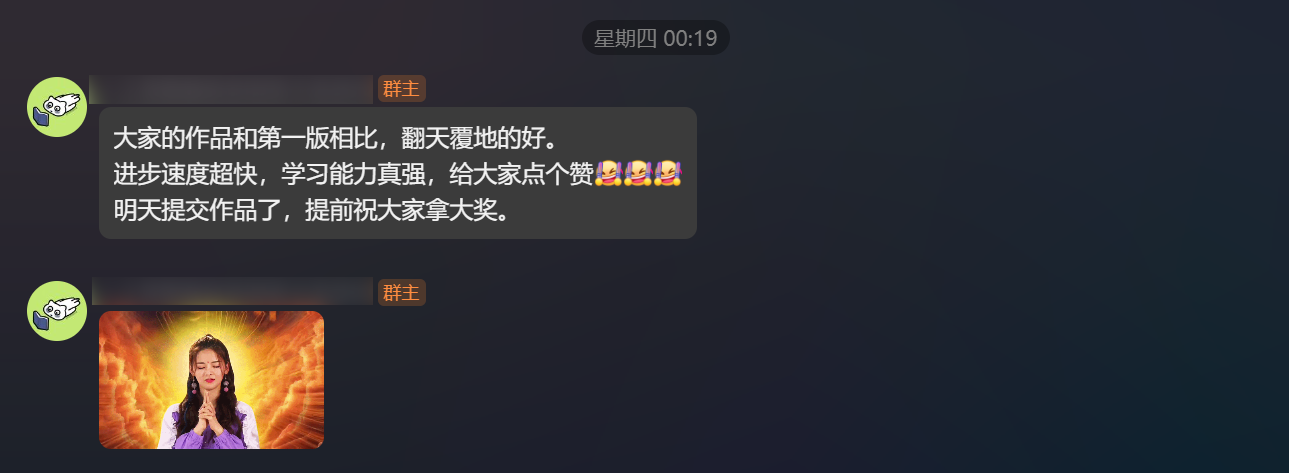 图片[1] - AI科研 编程 读书笔记 - 【人工智能】2025统计建模大赛参赛总结 - AI科研 编程 读书笔记 - 小竹の笔记本