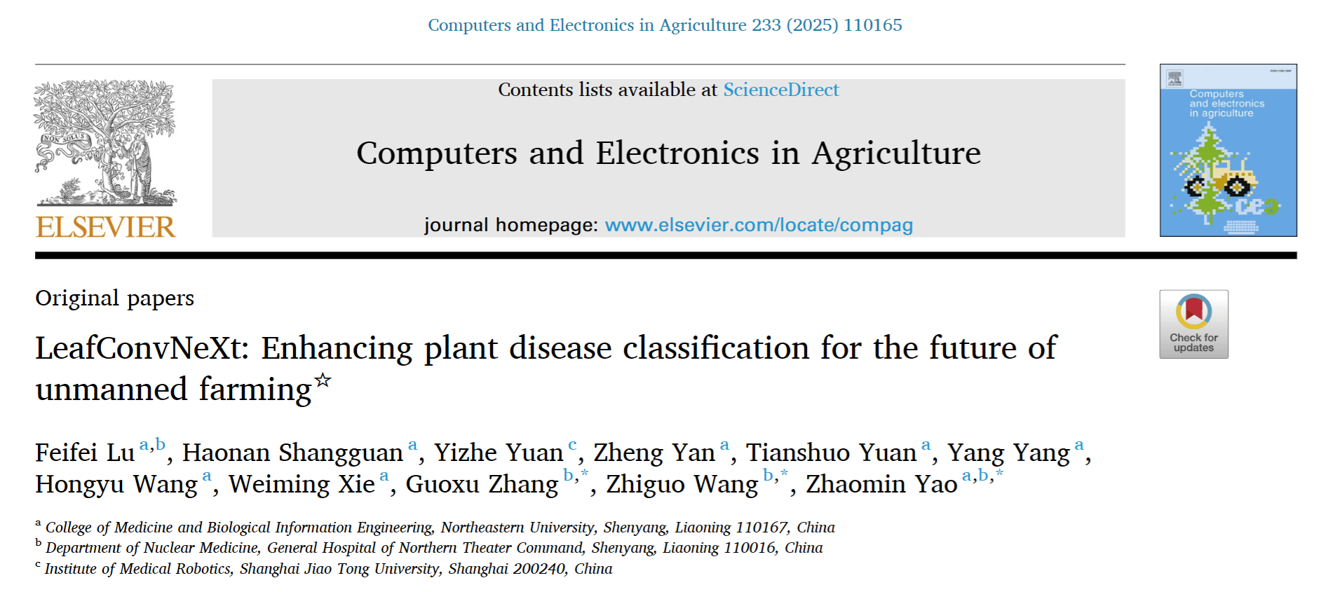 图片[2] - AI科研 编程 读书笔记 - 【人工智能】LeafConvNeXt：为无人农业的未来强化植物病害分类 - AI科研 编程 读书笔记 - 小竹の笔记本