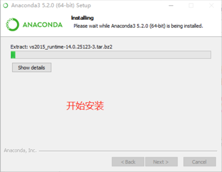 图片[9] - AI科研 编程 读书笔记 - 【人工智能】深度学习框架基础操作实验（安装Anaconda、PyCharm、Tensorflow、PyTorch、PaddlePaddle及测试）（重磅！保姆级52张教程图） - AI科研 编程 读书笔记 - 小竹の笔记本