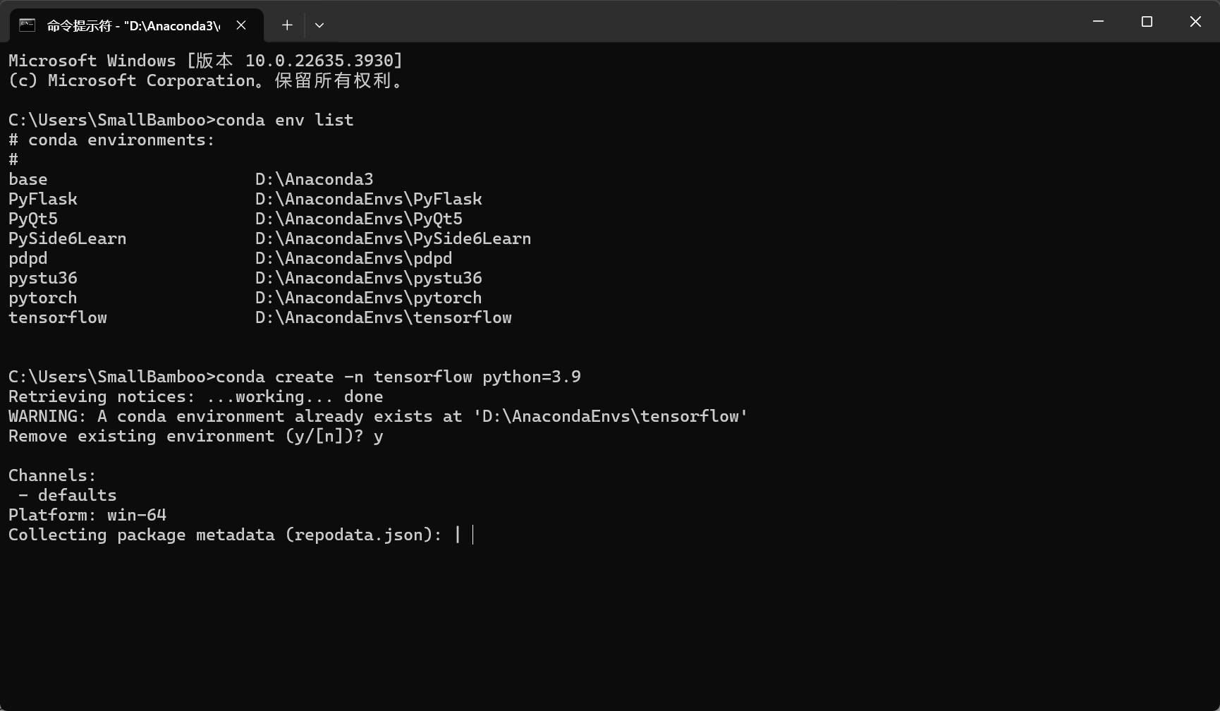 图片[29] - AI科研 编程 读书笔记 - 【人工智能】深度学习框架基础操作实验（安装Anaconda、PyCharm、Tensorflow、PyTorch、PaddlePaddle及测试）（重磅！保姆级52张教程图） - AI科研 编程 读书笔记 - 小竹の笔记本