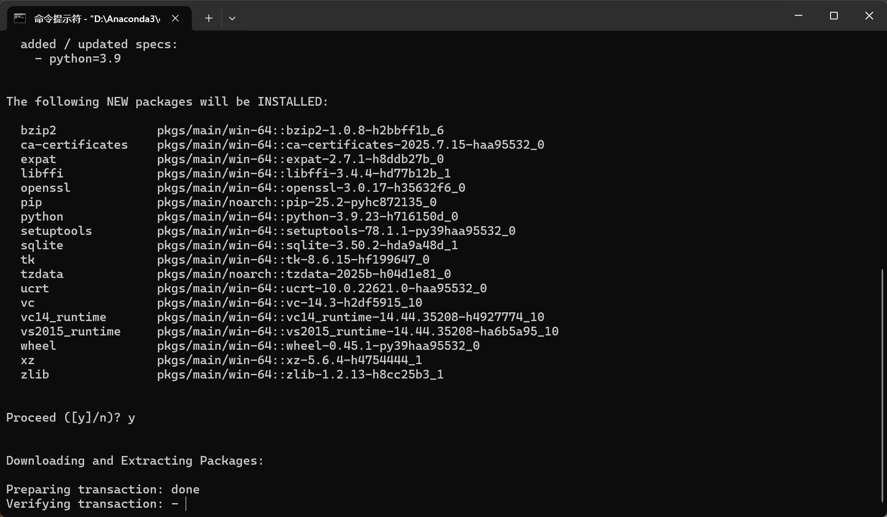 图片[30] - AI科研 编程 读书笔记 - 【人工智能】深度学习框架基础操作实验（安装Anaconda、PyCharm、Tensorflow、PyTorch、PaddlePaddle及测试）（重磅！保姆级52张教程图） - AI科研 编程 读书笔记 - 小竹の笔记本