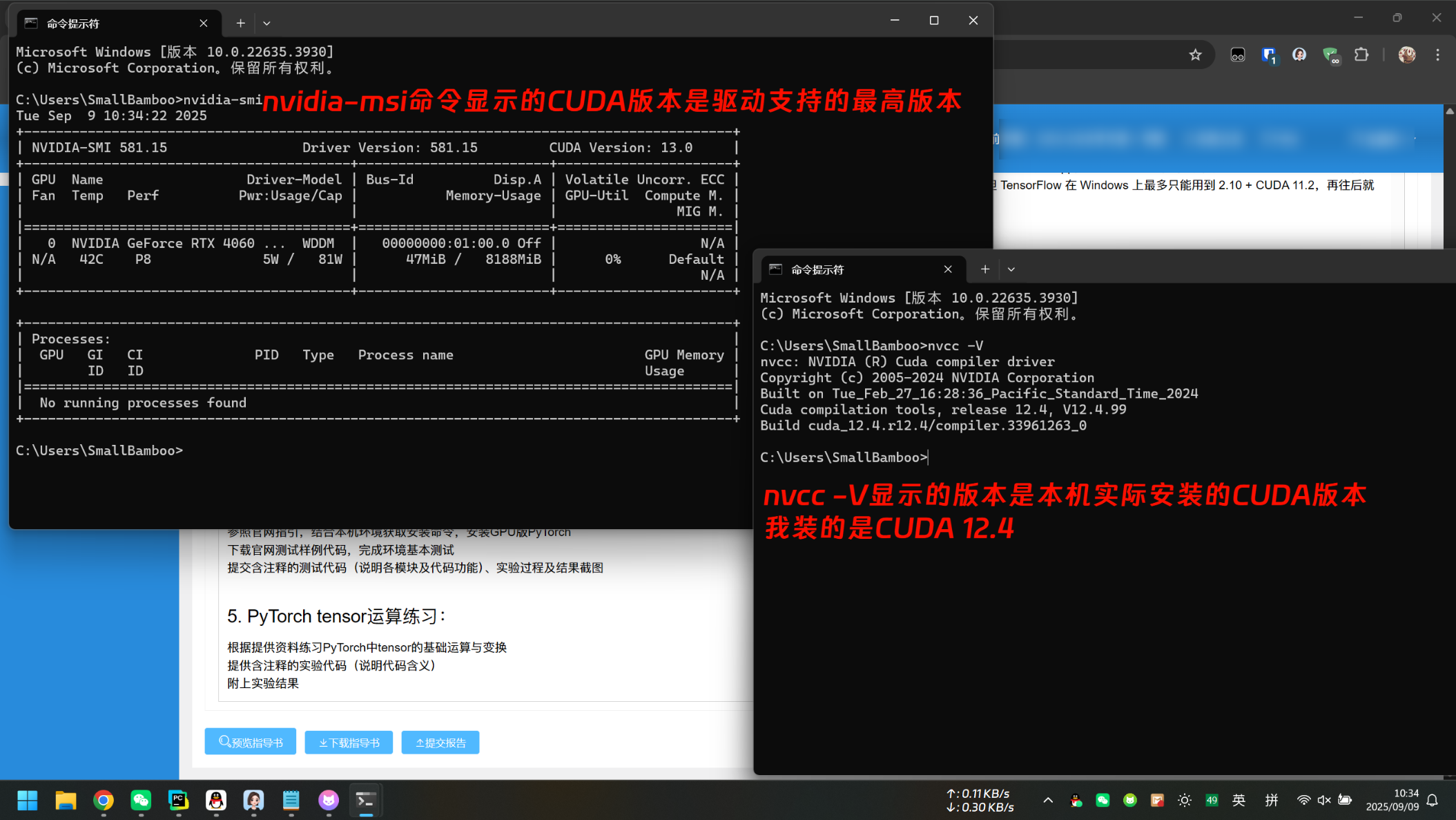 图片[38] - AI科研 编程 读书笔记 - 【人工智能】深度学习框架基础操作实验（安装Anaconda、PyCharm、Tensorflow、PyTorch、PaddlePaddle及测试）（重磅！保姆级52张教程图） - AI科研 编程 读书笔记 - 小竹の笔记本