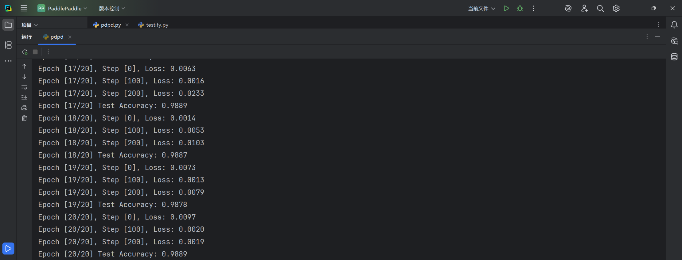 图片[44] - AI科研 编程 读书笔记 - 【人工智能】深度学习框架基础操作实验（安装Anaconda、PyCharm、Tensorflow、PyTorch、PaddlePaddle及测试）（重磅！保姆级52张教程图） - AI科研 编程 读书笔记 - 小竹の笔记本