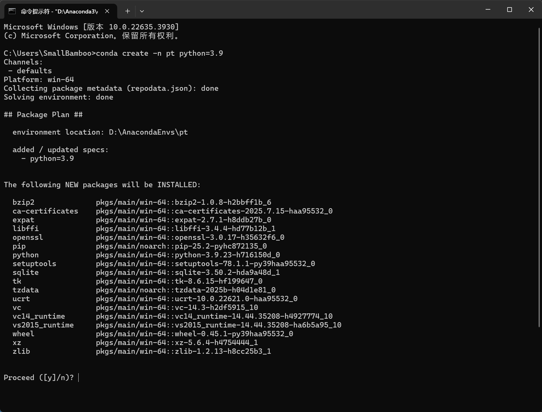 图片[45] - AI科研 编程 读书笔记 - 【人工智能】深度学习框架基础操作实验（安装Anaconda、PyCharm、Tensorflow、PyTorch、PaddlePaddle及测试）（重磅！保姆级52张教程图） - AI科研 编程 读书笔记 - 小竹の笔记本