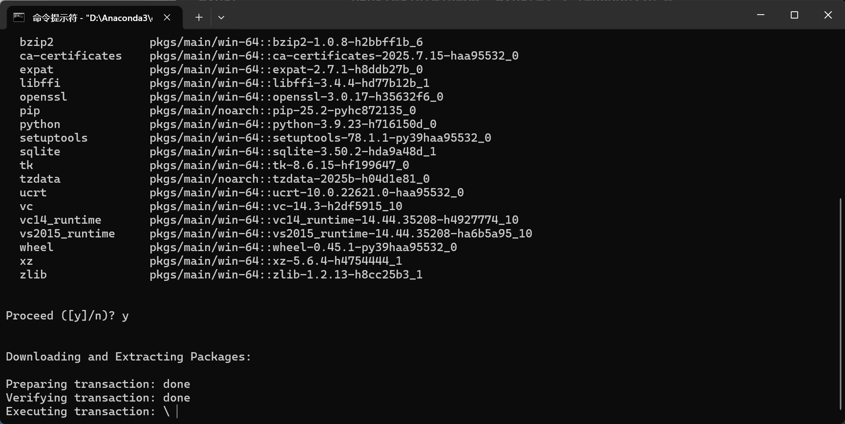 图片[46] - AI科研 编程 读书笔记 - 【人工智能】深度学习框架基础操作实验（安装Anaconda、PyCharm、Tensorflow、PyTorch、PaddlePaddle及测试）（重磅！保姆级52张教程图） - AI科研 编程 读书笔记 - 小竹の笔记本