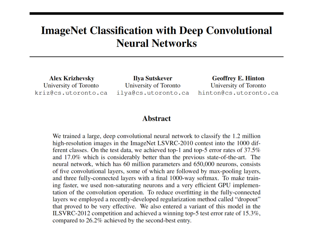 【人工智能】AlexNet文献阅读及源码复现 - AI科研 编程 读书笔记 - 小竹の笔记本