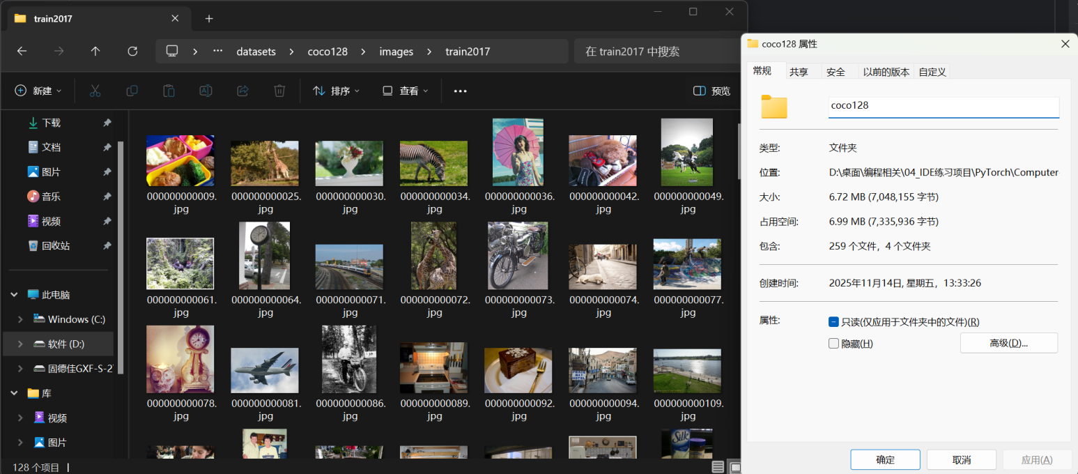 图片[6] - AI科研 编程 读书笔记 - 【人工智能】YOLOv8文献阅读及源码复现 - AI科研 编程 读书笔记 - 小竹の笔记本