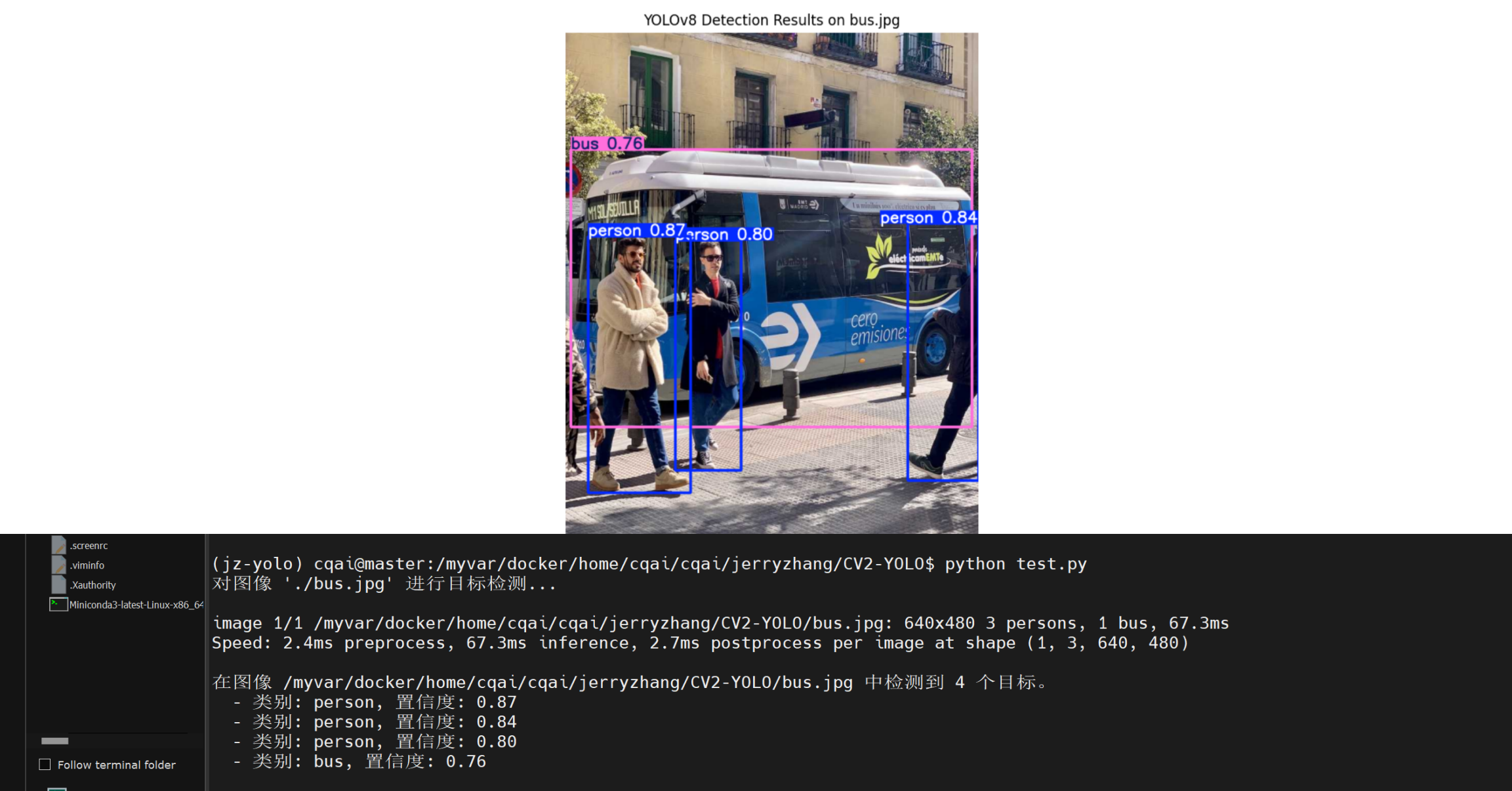 图片[9] - AI科研 编程 读书笔记 - 【人工智能】YOLOv8文献阅读及源码复现 - AI科研 编程 读书笔记 - 小竹の笔记本