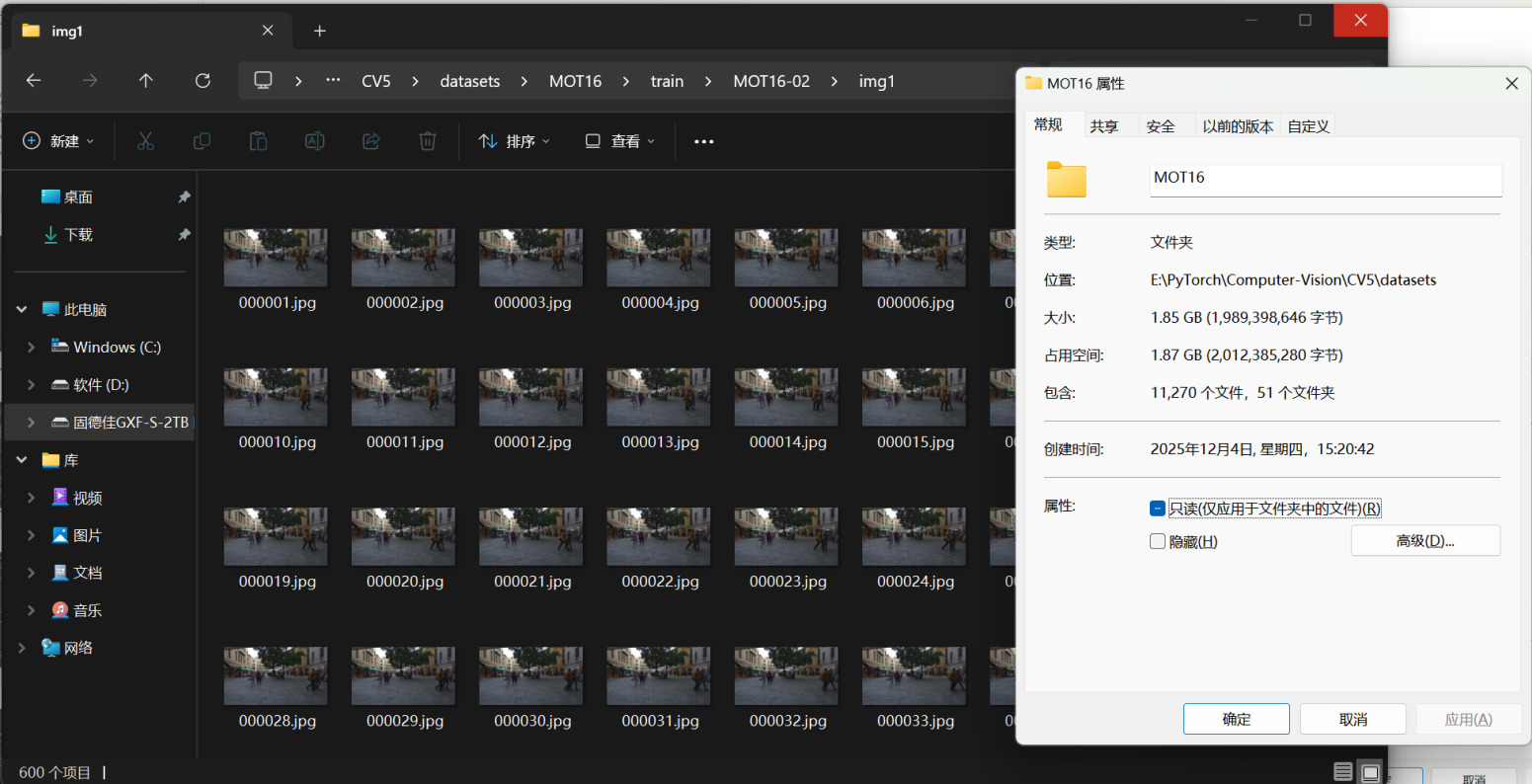 图片[6] - AI科研 编程 读书笔记 - 【人工智能】DeepSort文献阅读及源码复现 - AI科研 编程 读书笔记 - 小竹の笔记本